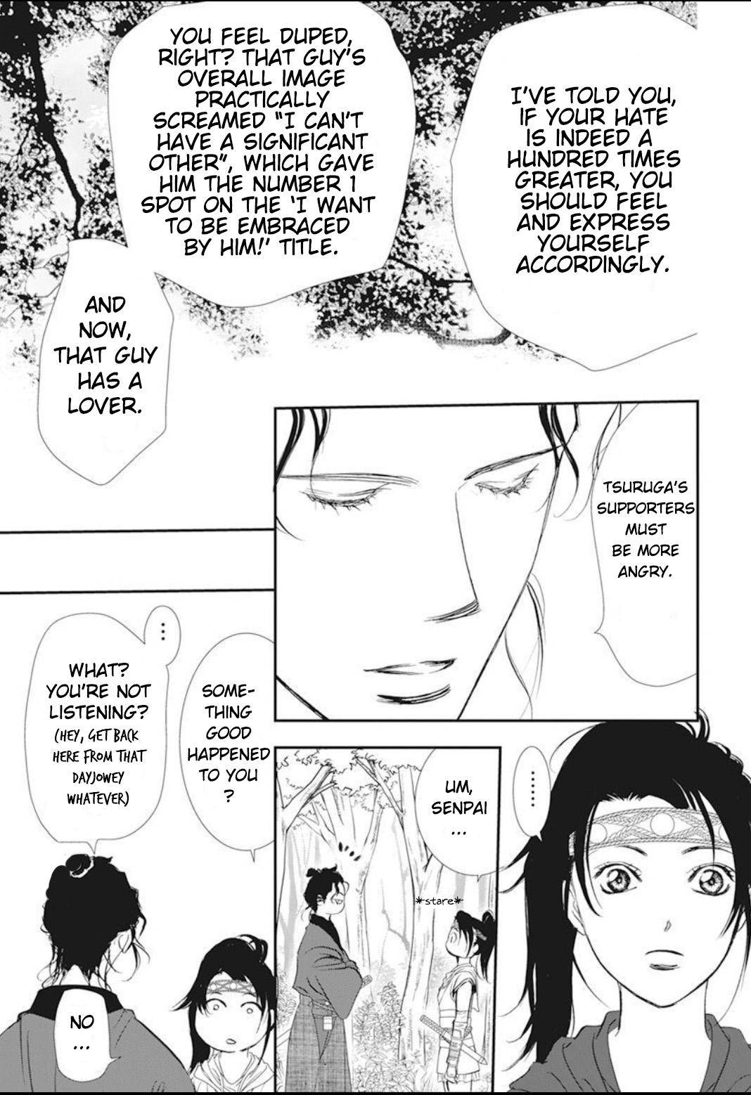 Skip Beat chapter 294 page 13