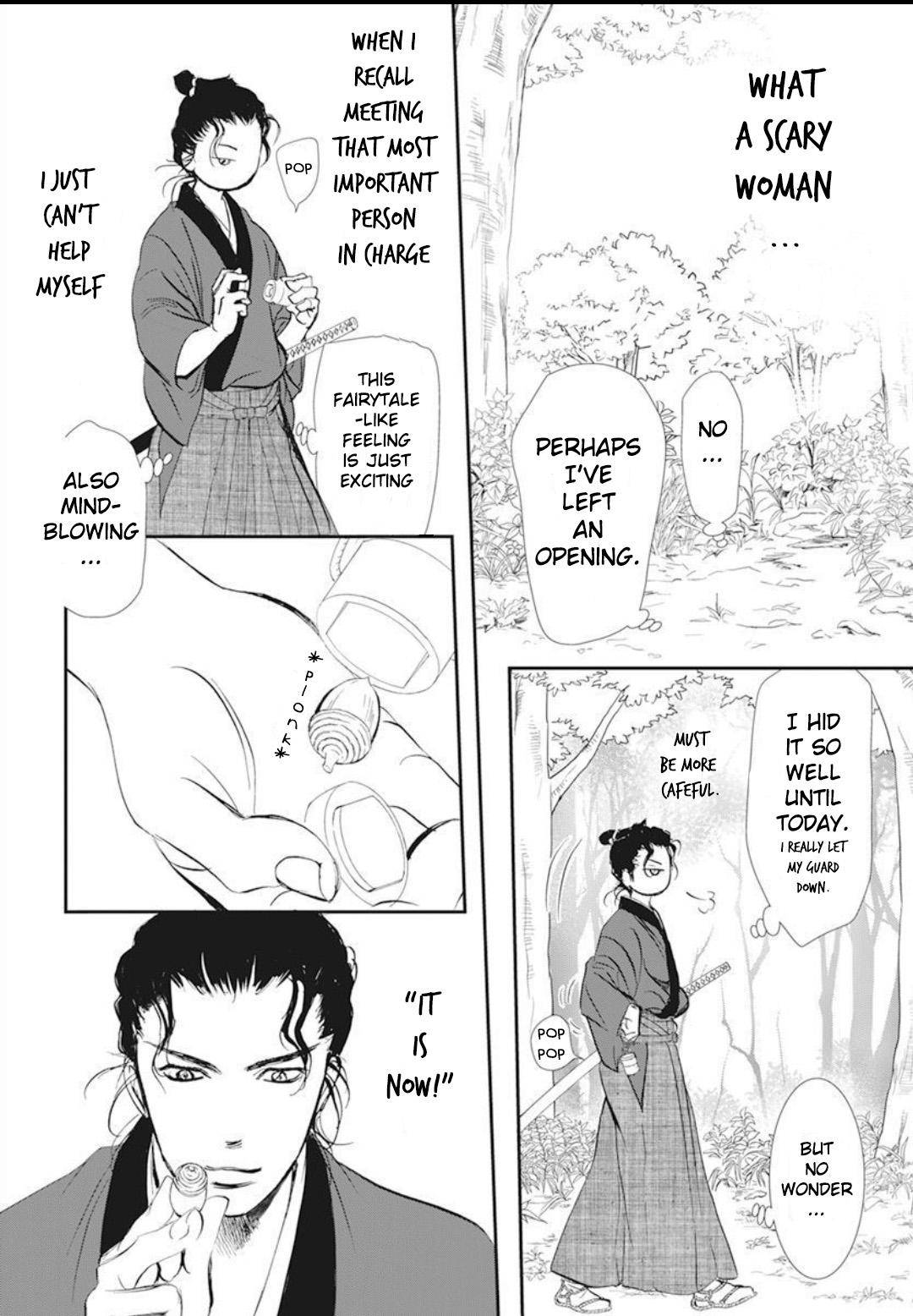 Skip Beat chapter 294 page 16