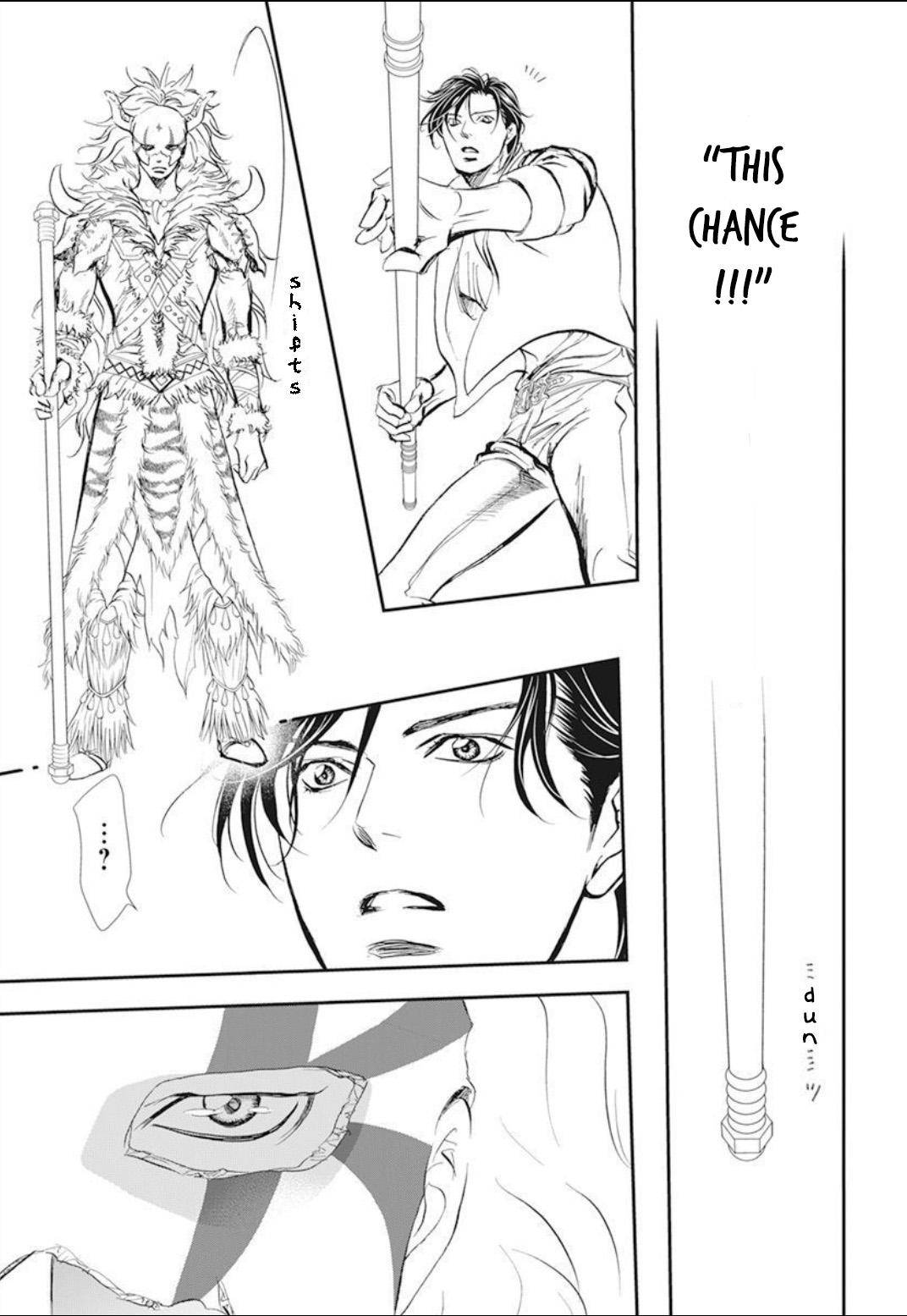 Skip Beat chapter 294 page 17