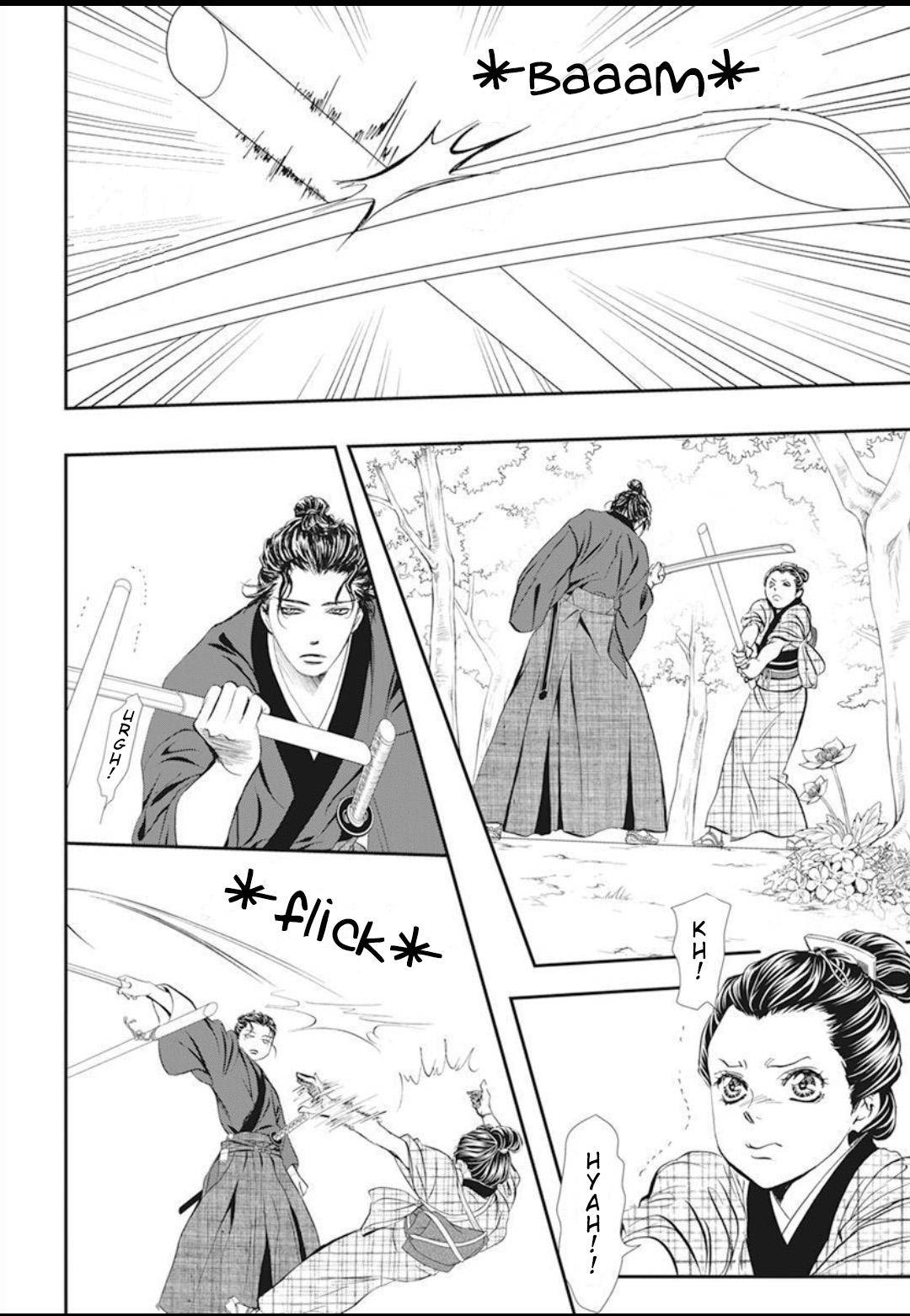 Skip Beat chapter 294 page 6