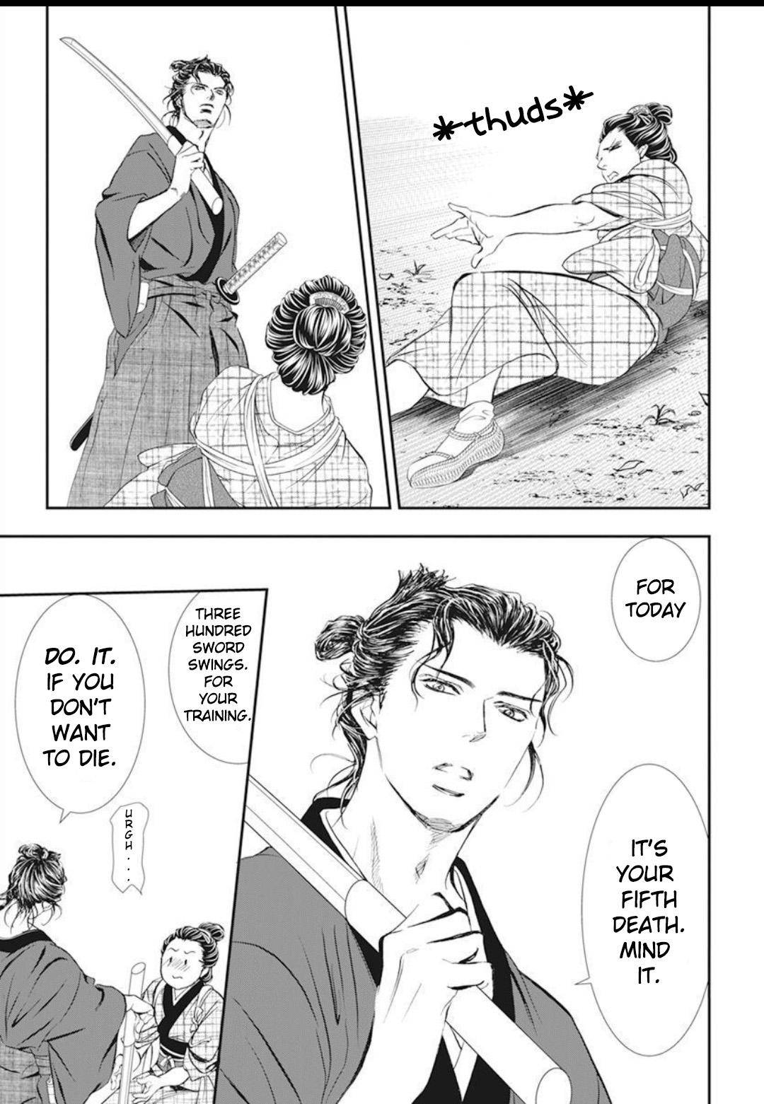 Skip Beat chapter 294 page 7