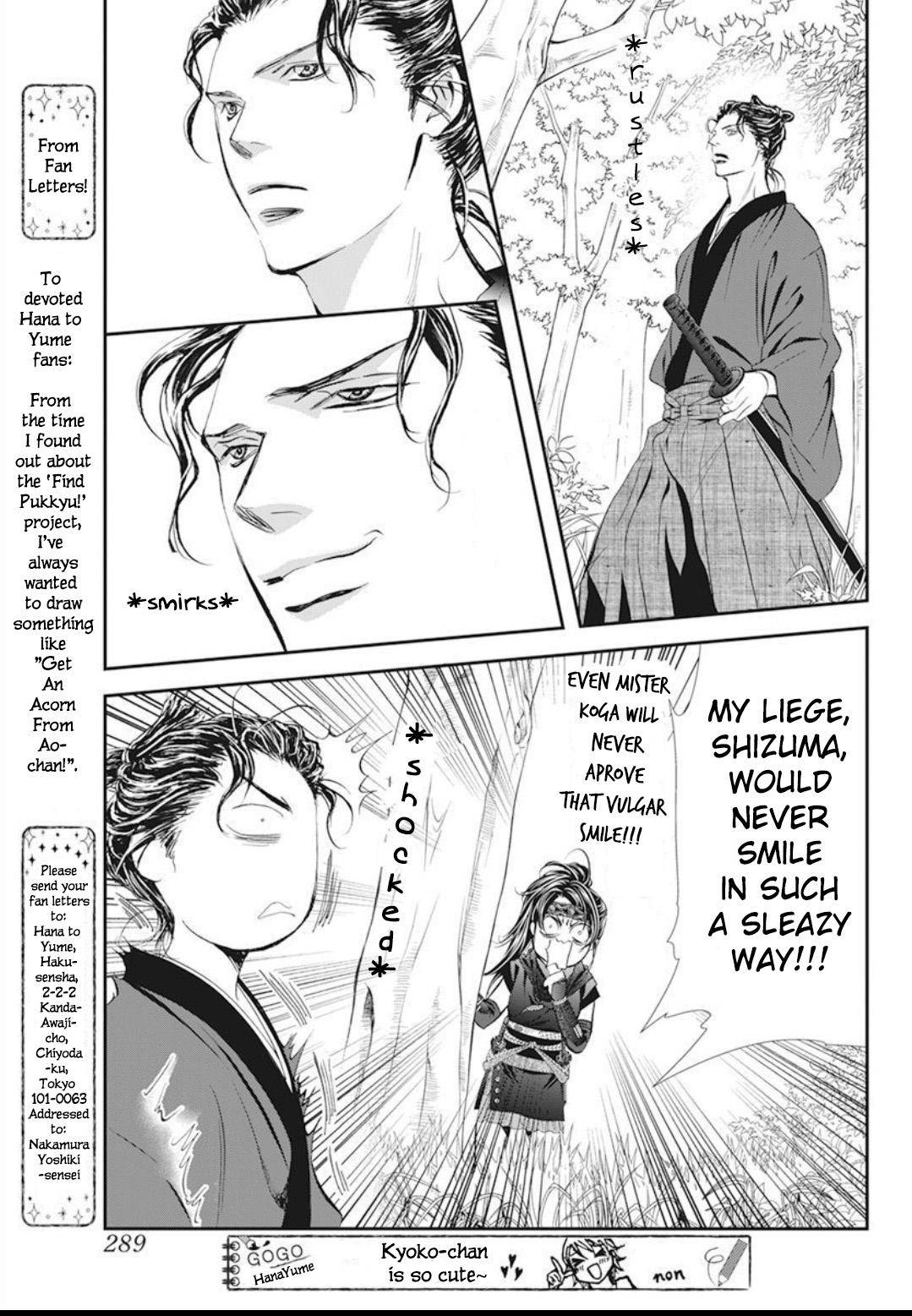 Skip Beat chapter 294 page 9