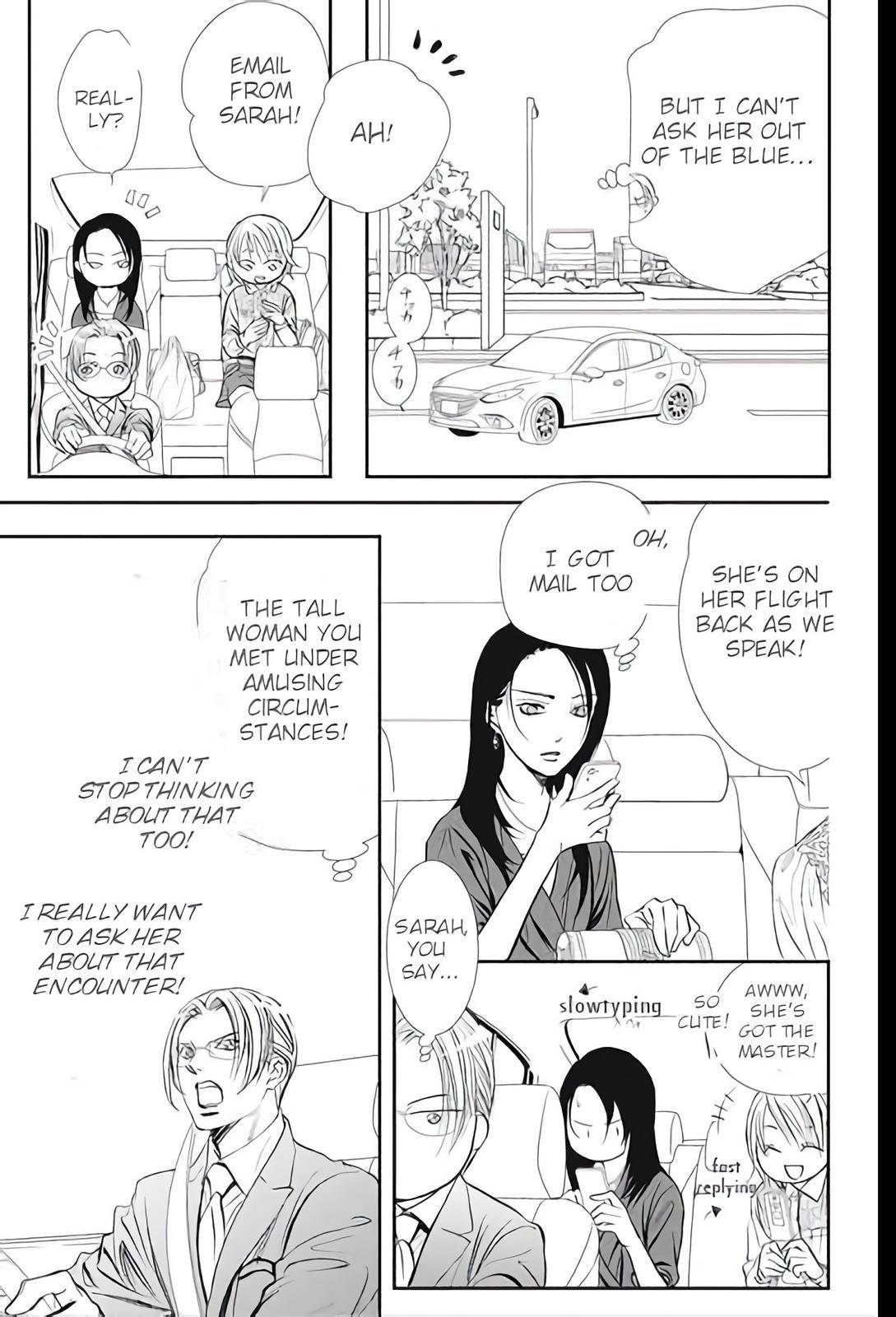 Skip Beat chapter 295 page 11