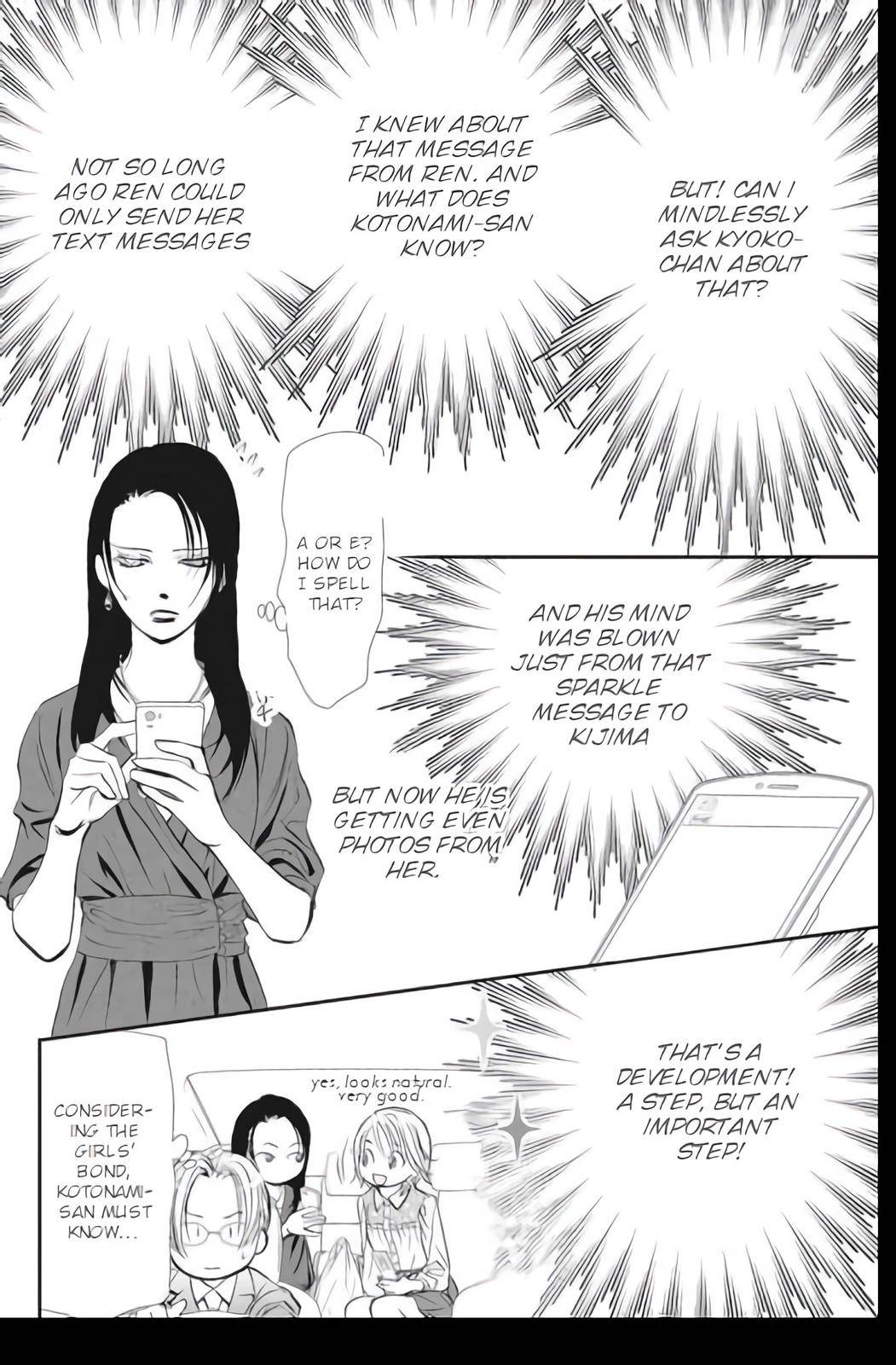 Skip Beat chapter 295 page 12