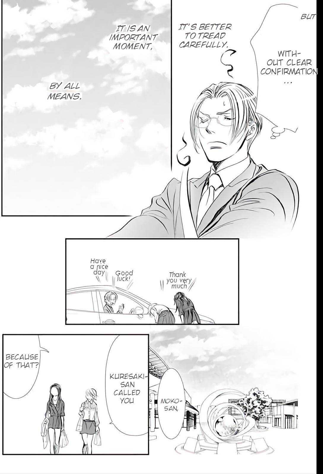 Skip Beat chapter 295 page 13