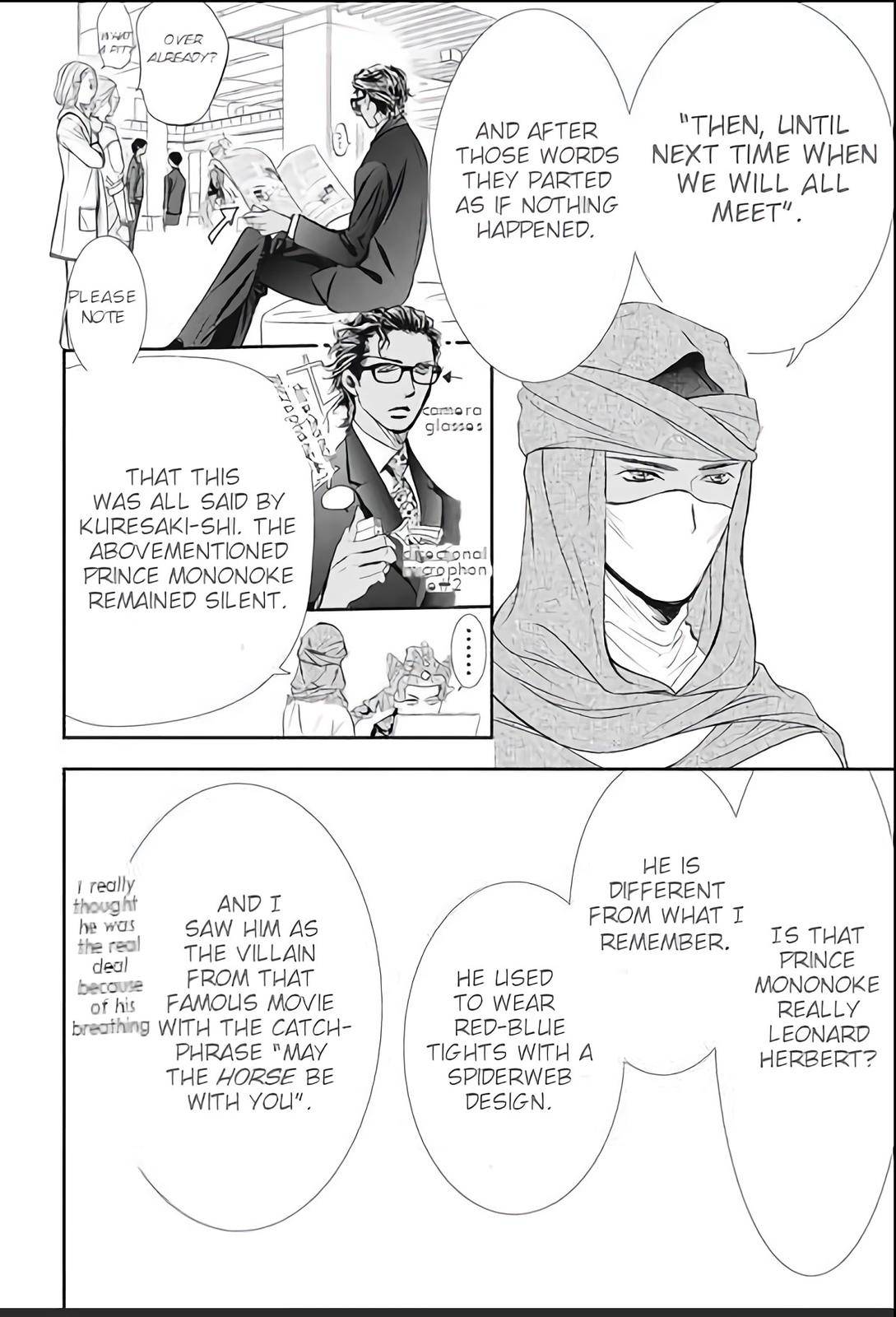 Skip Beat chapter 295 page 2