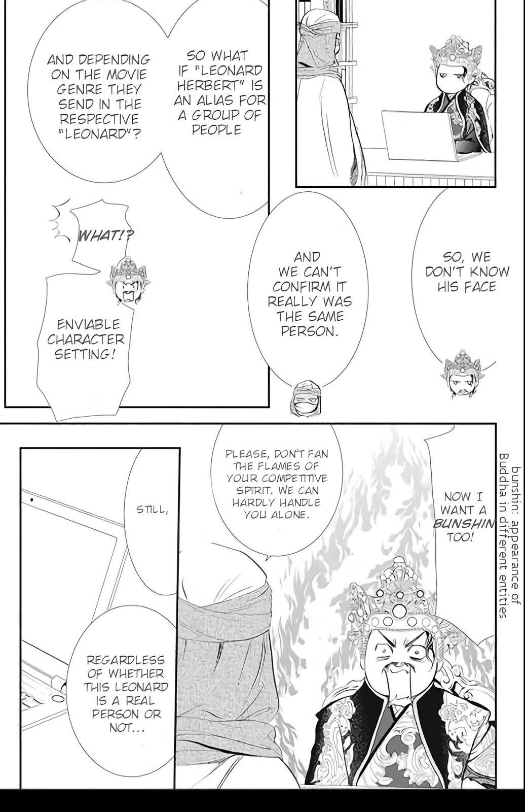 Skip Beat chapter 295 page 3