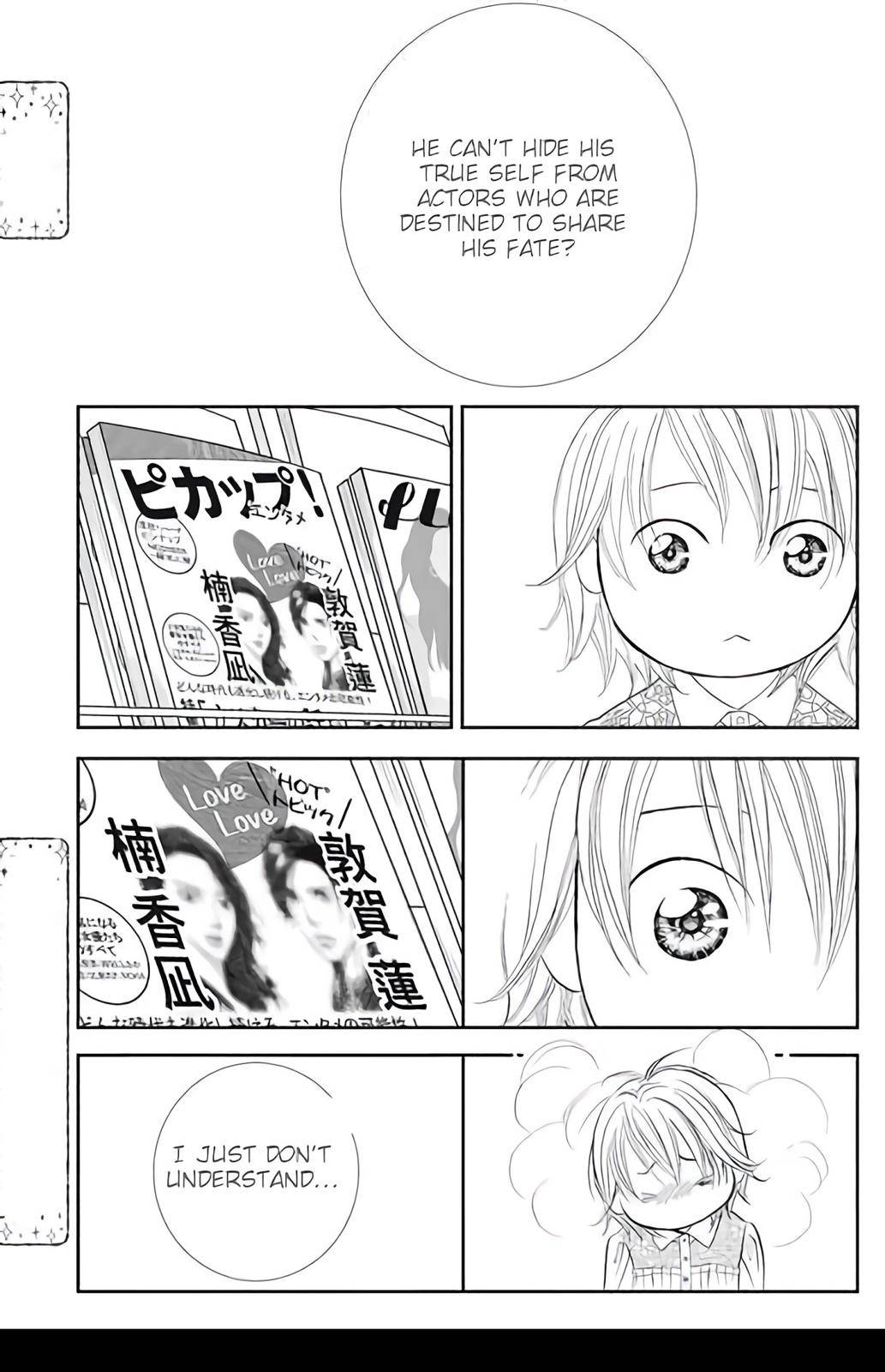 Skip Beat chapter 295 page 5