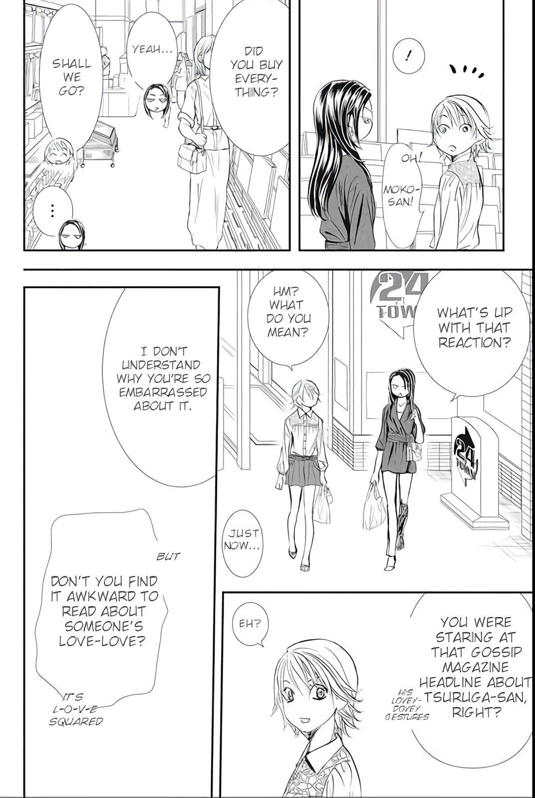 Skip Beat chapter 295 page 6