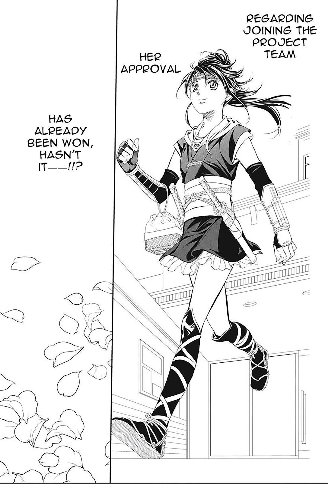 Skip Beat chapter 296 page 15