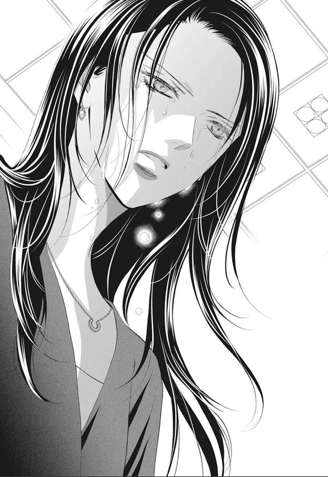 Skip Beat chapter 296 page 17