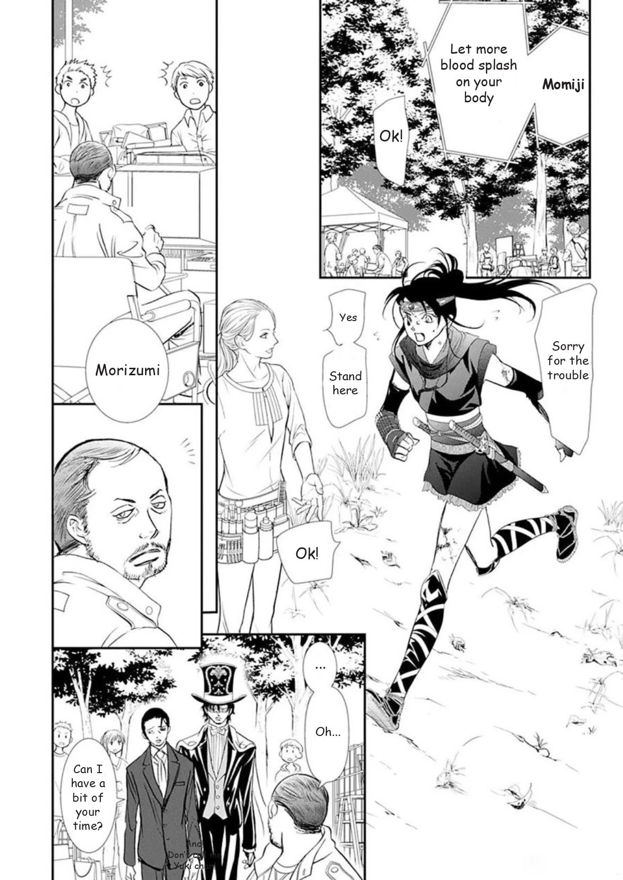 Skip Beat chapter 297 page 13