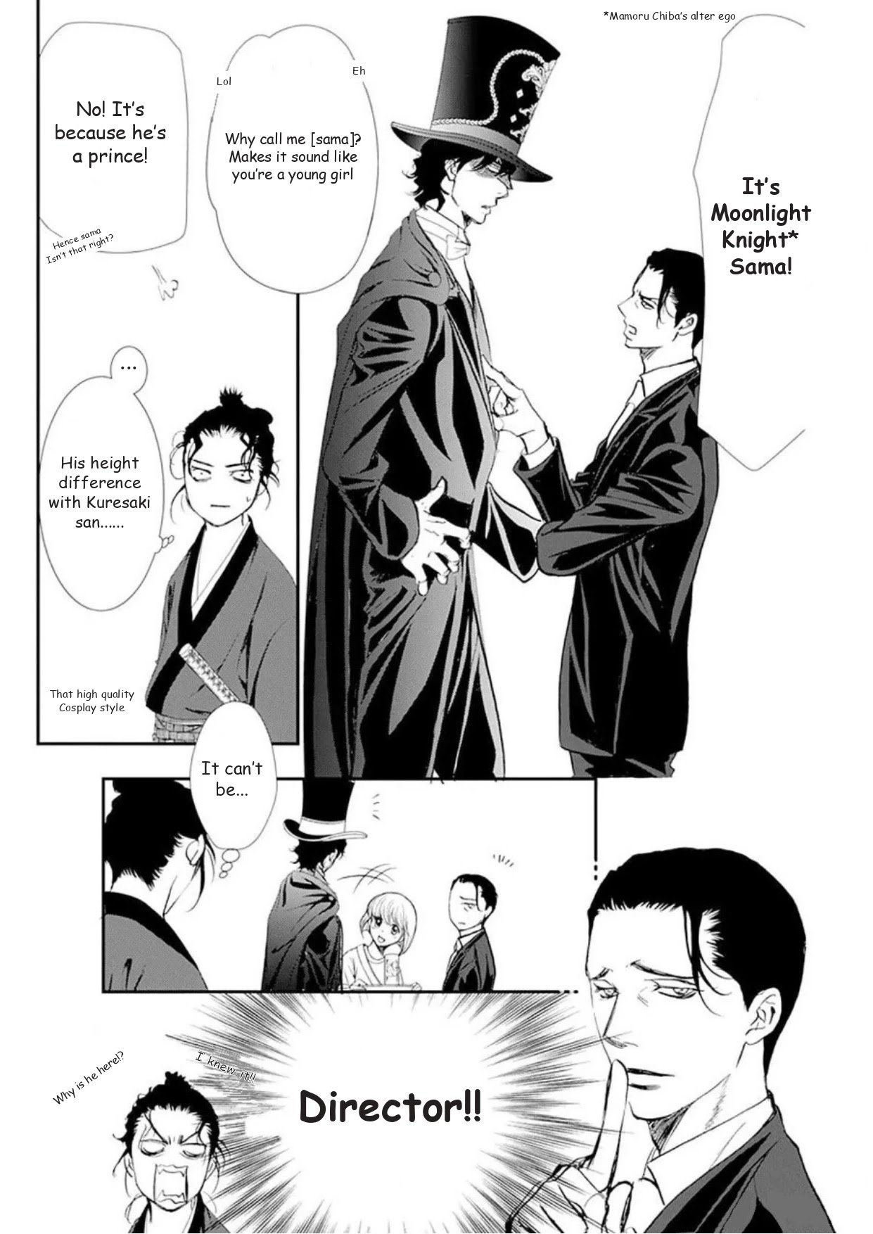 Skip Beat chapter 297 page 16