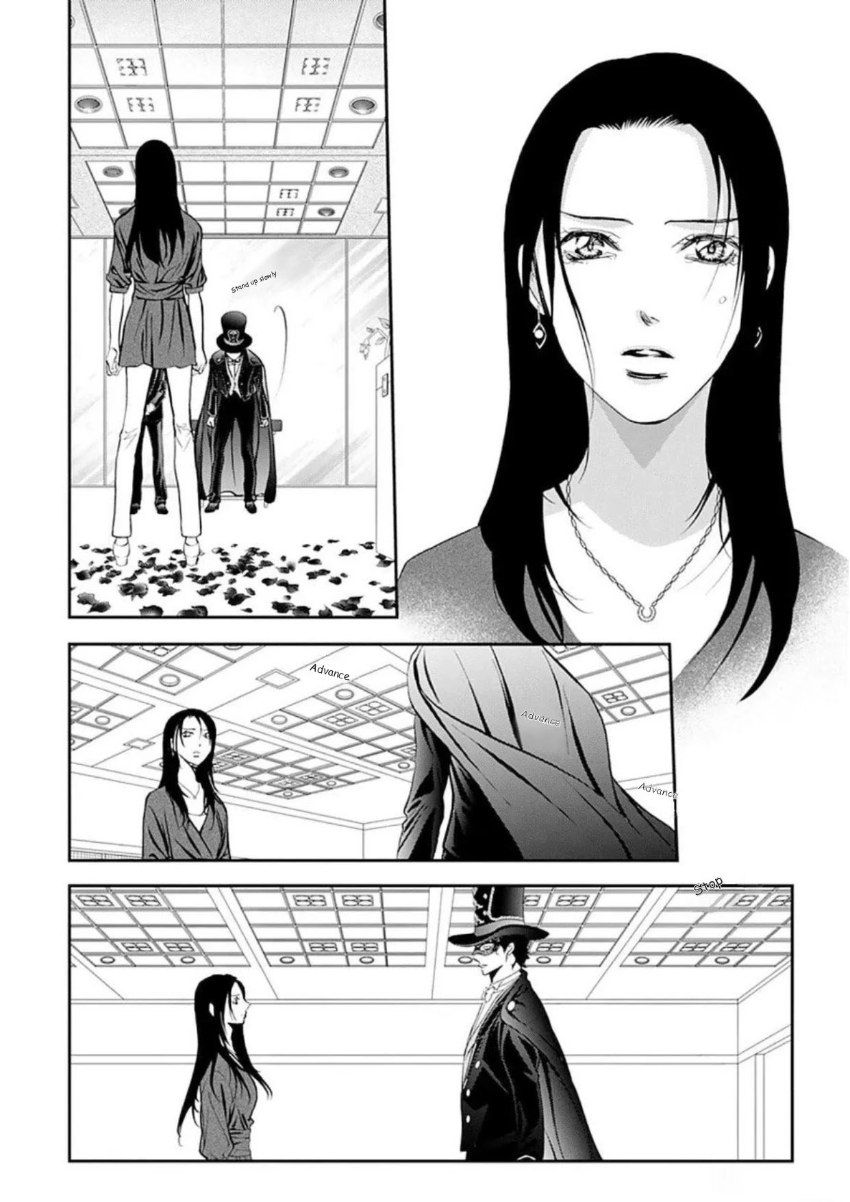 Skip Beat chapter 297 page 7