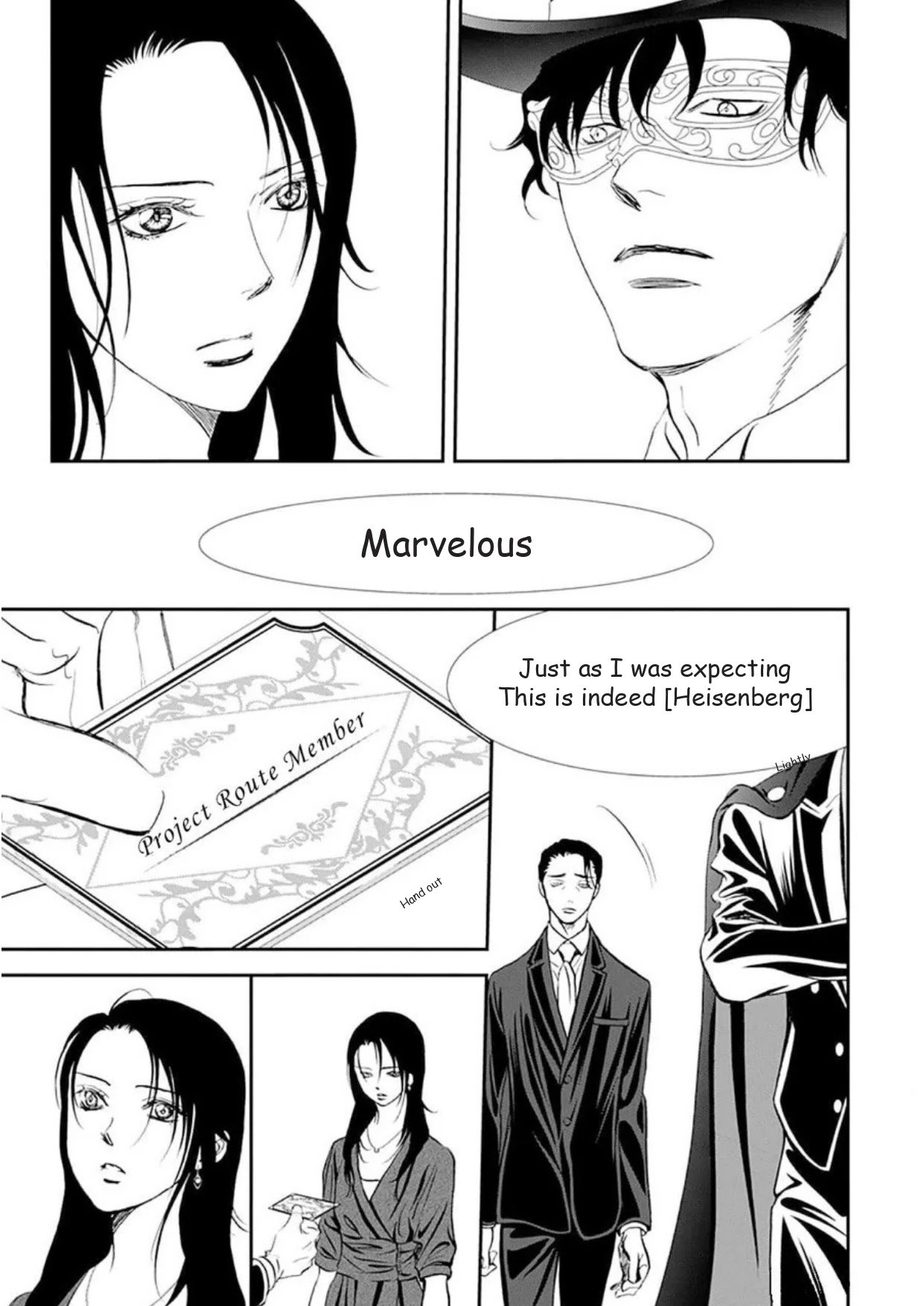 Skip Beat chapter 297 page 8