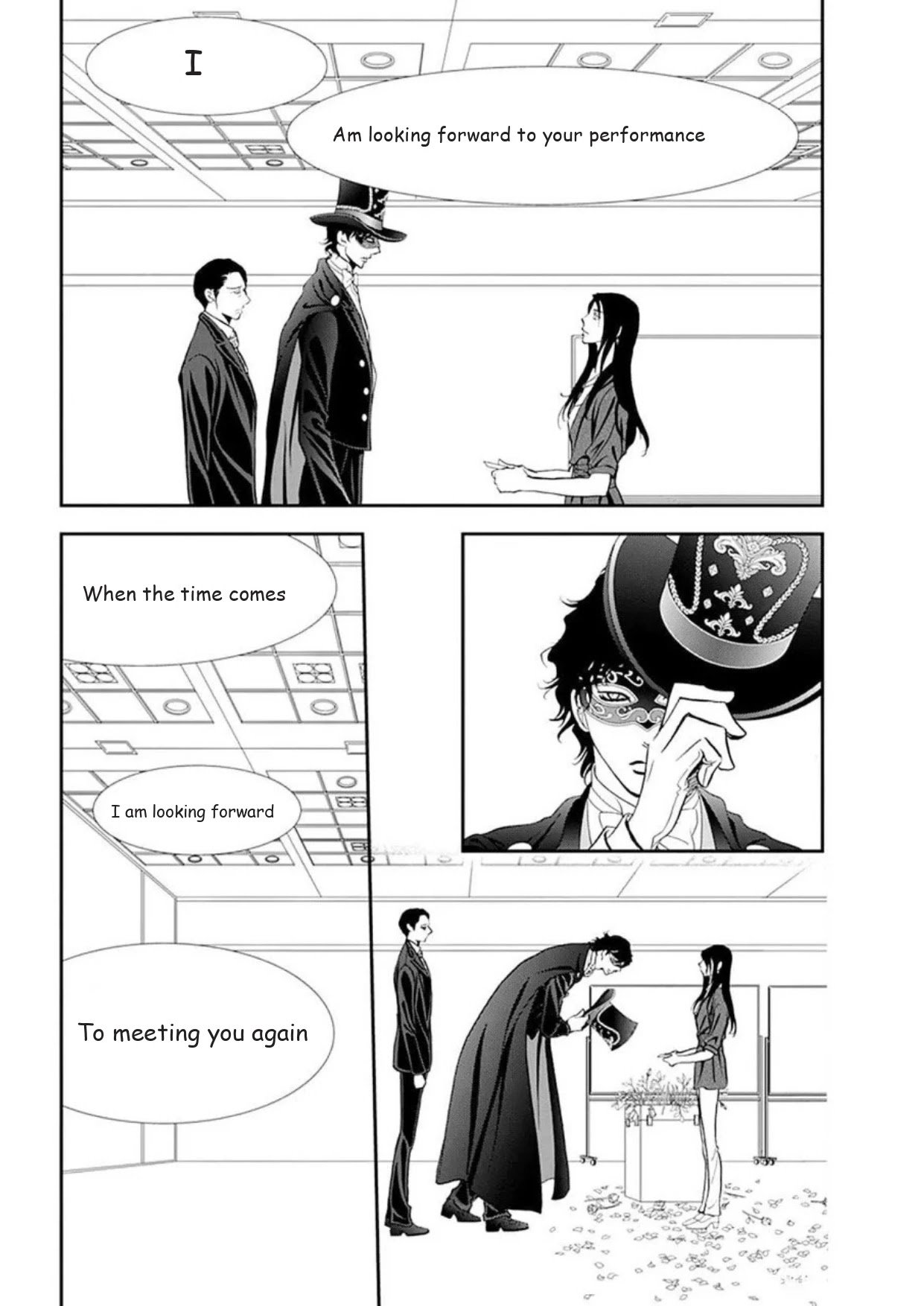 Skip Beat chapter 297 page 9