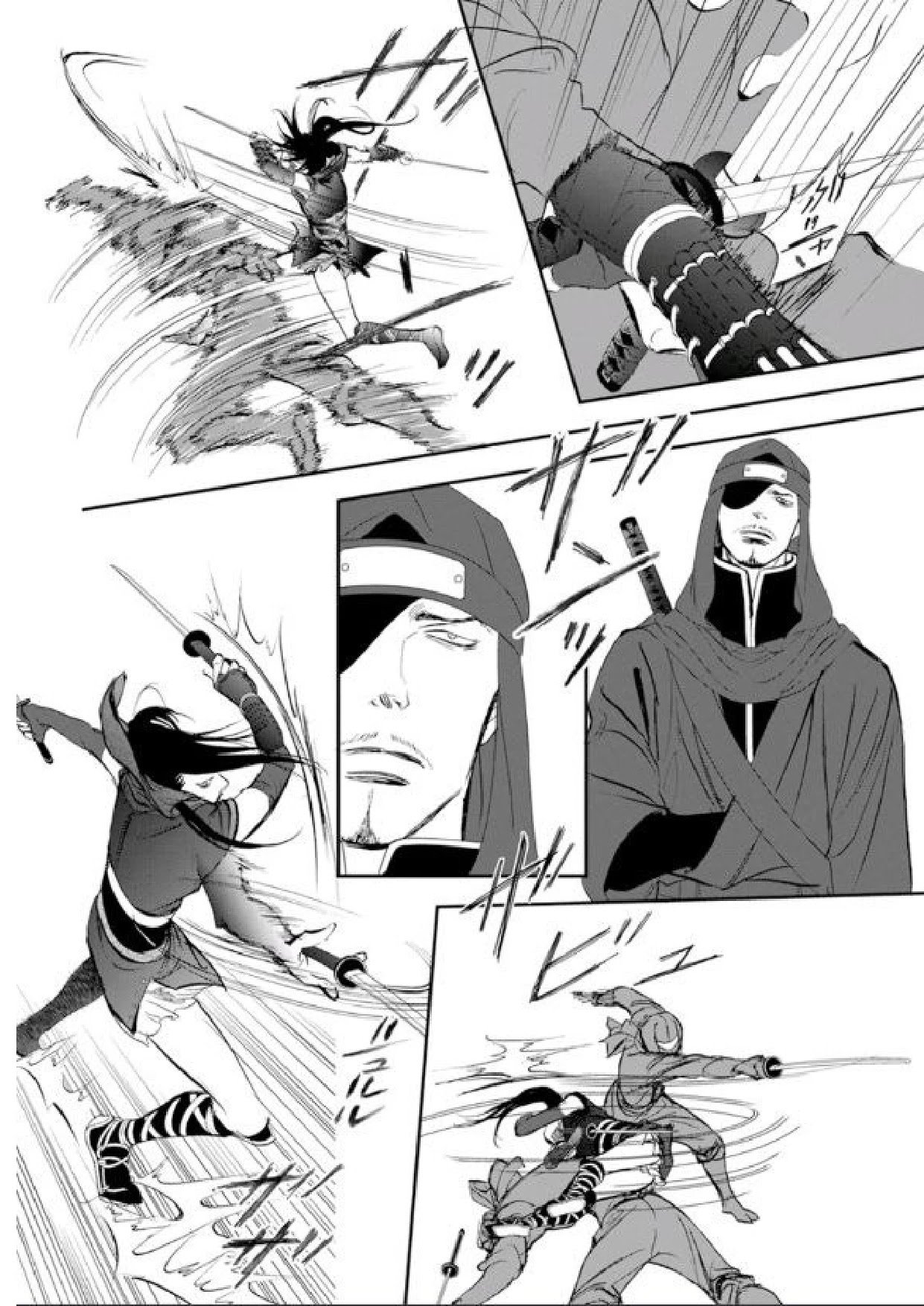 Skip Beat chapter 298 page 16