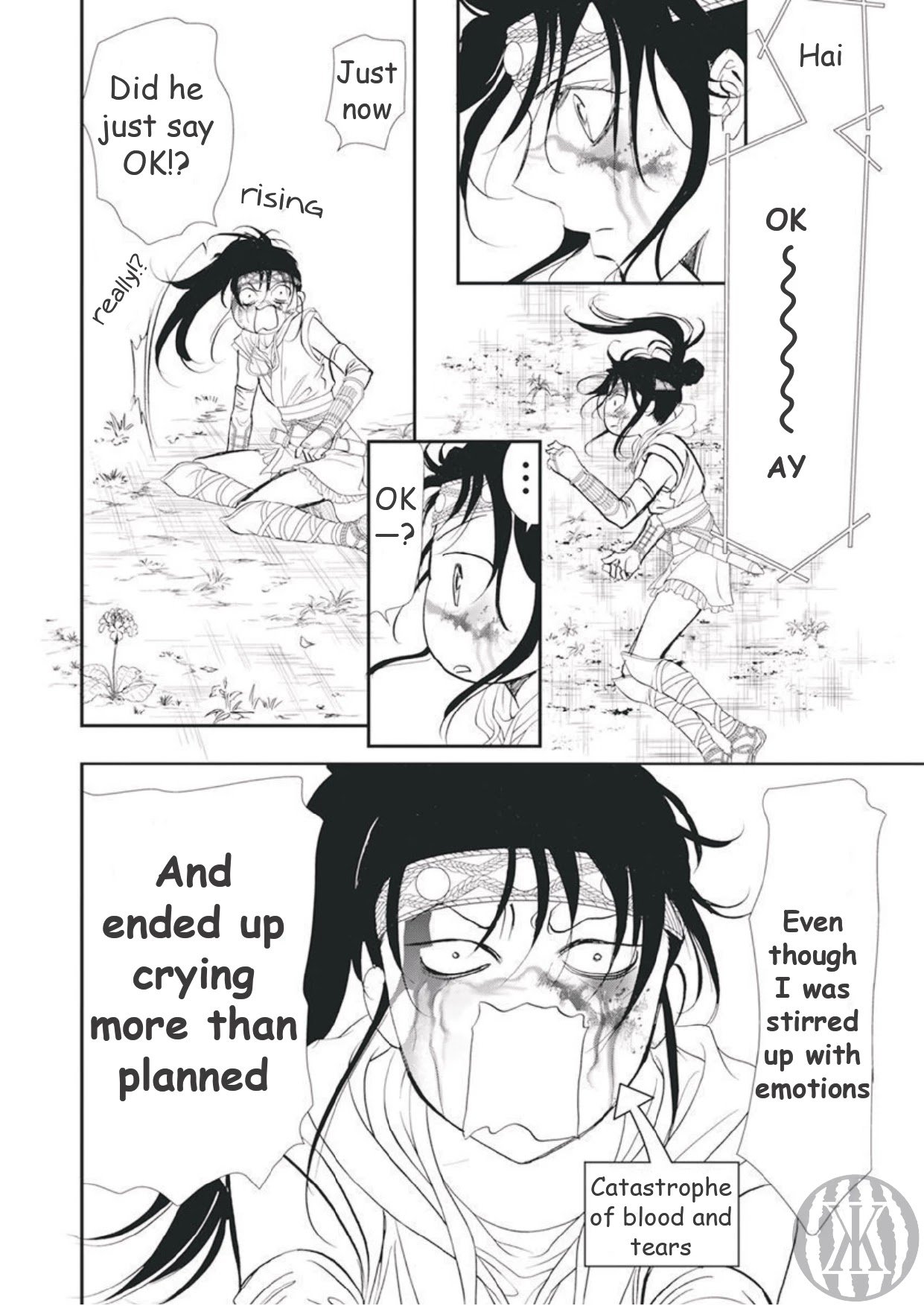 Skip Beat chapter 299 page 12