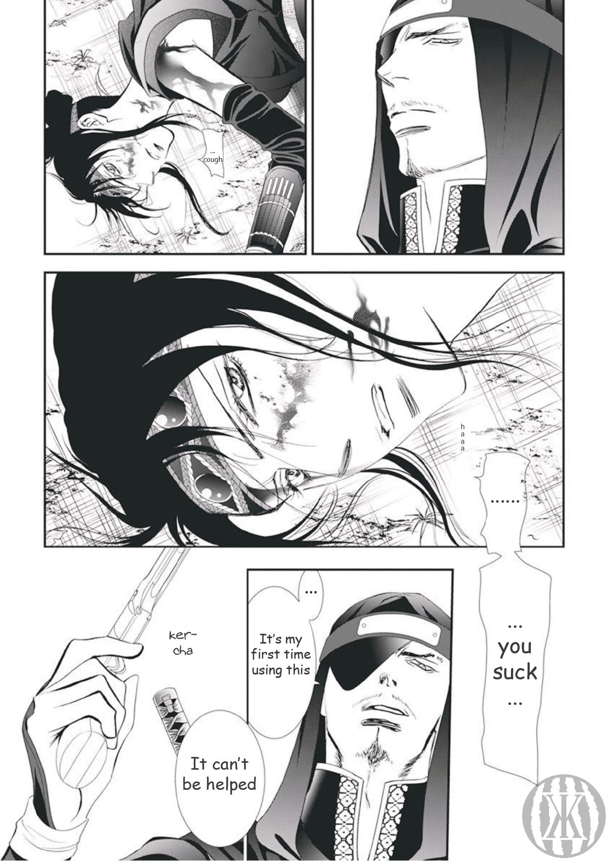 Skip Beat chapter 299 page 2