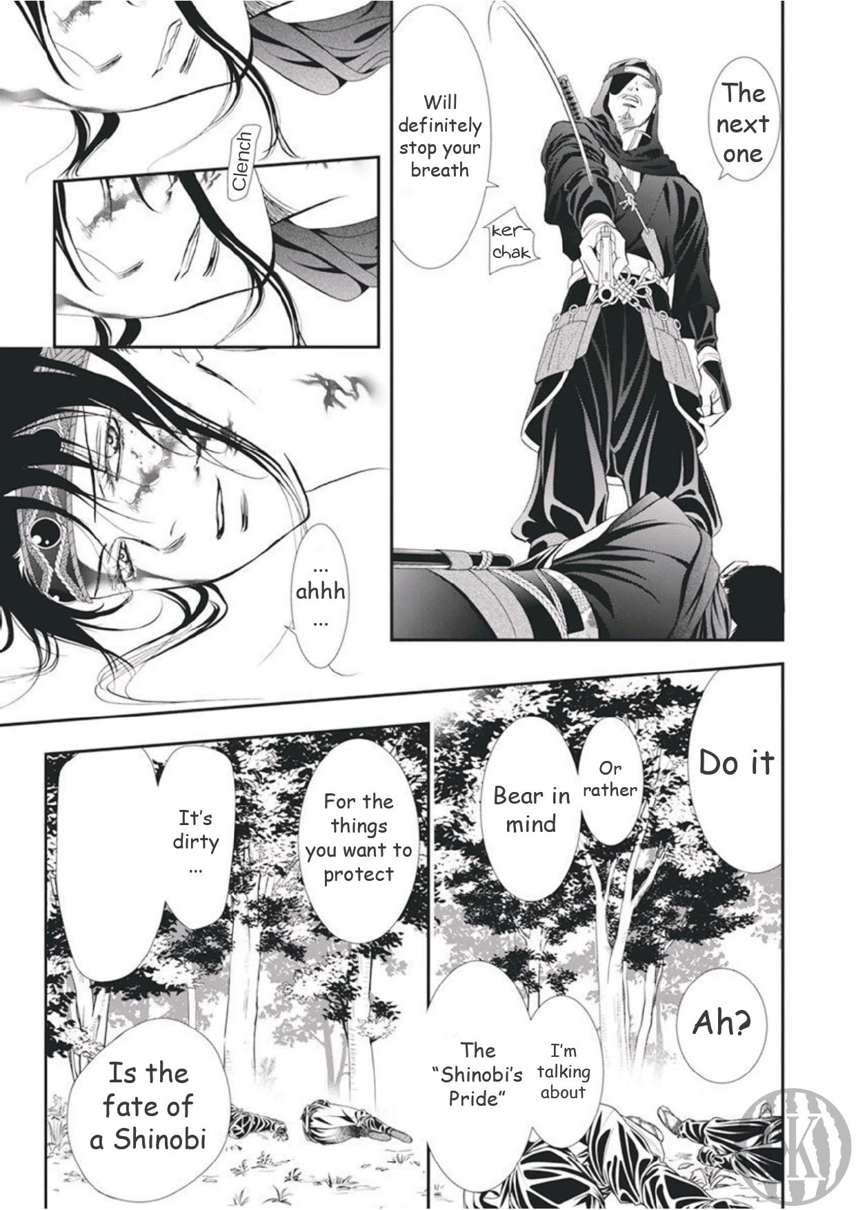 Skip Beat chapter 299 page 3