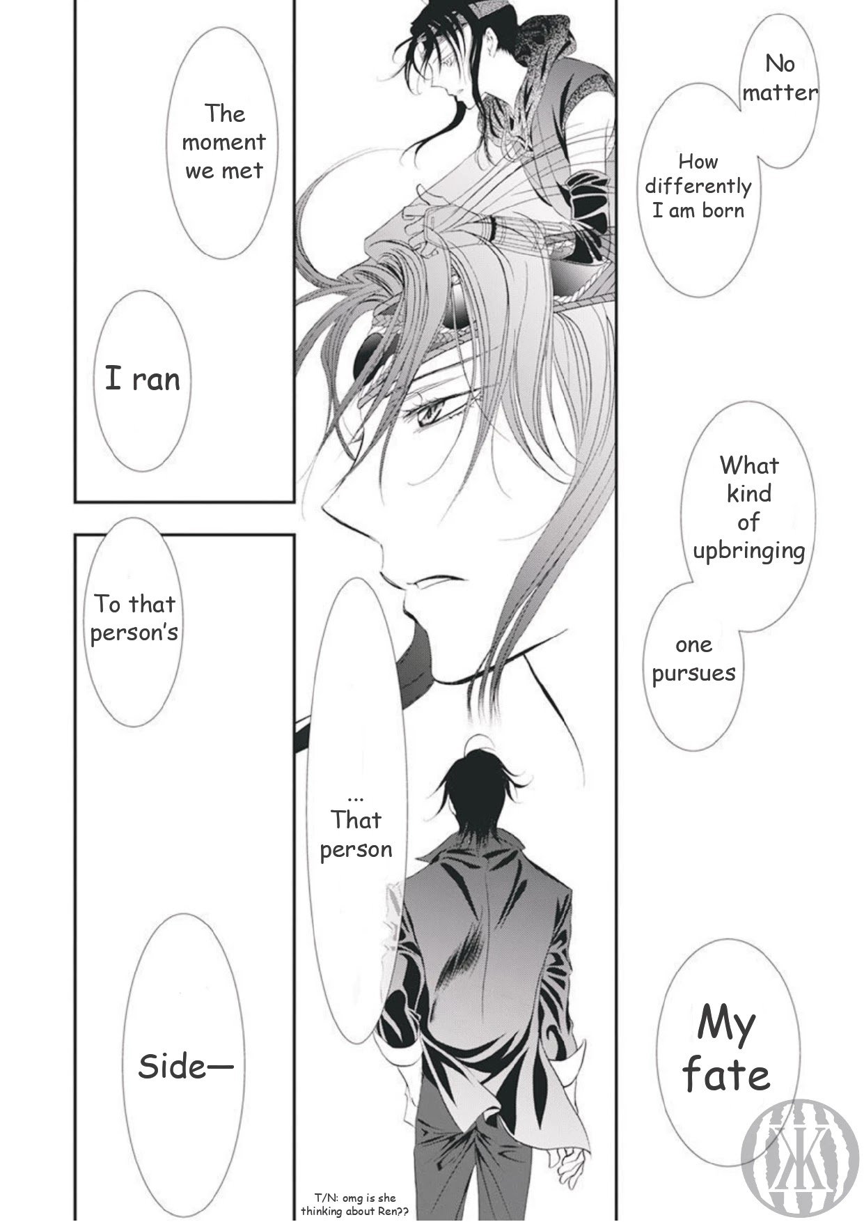 Skip Beat chapter 299 page 6