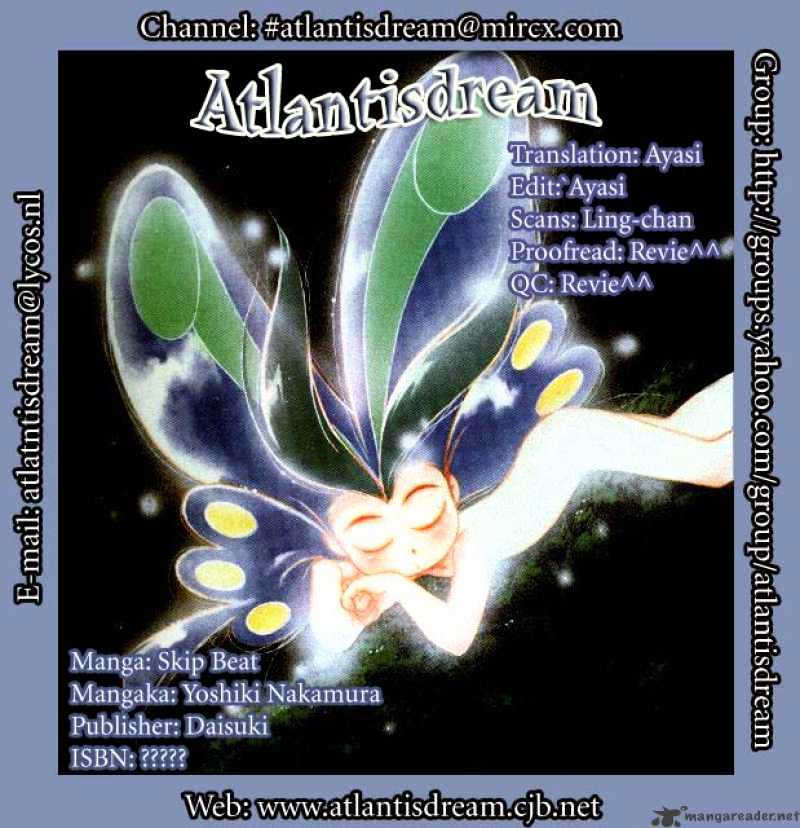 Skip Beat chapter 3 page 1