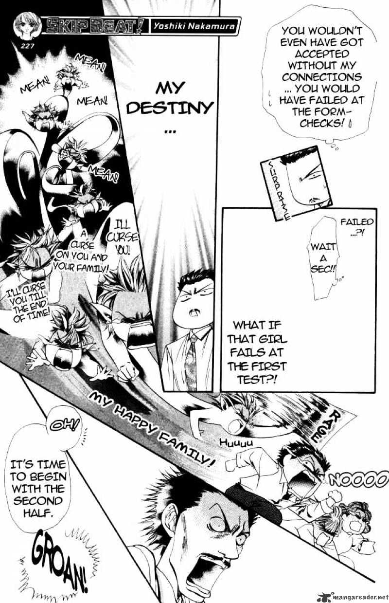 Skip Beat chapter 3 page 23