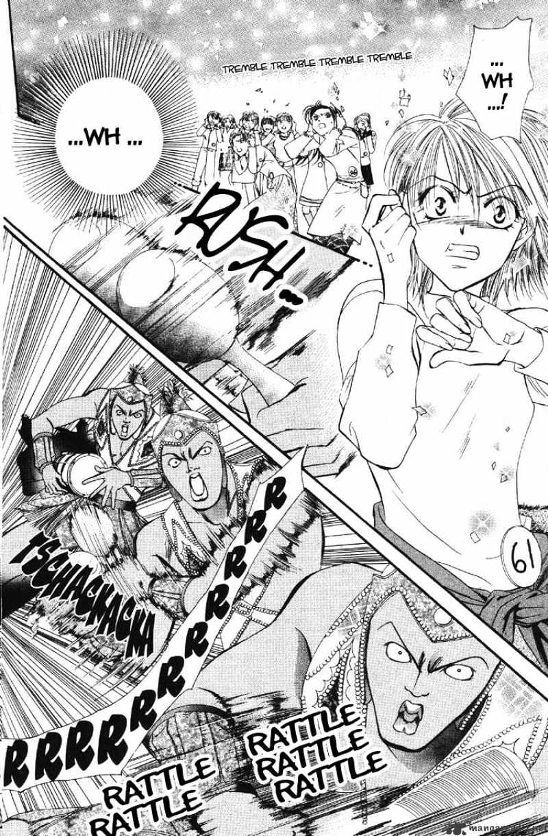 Skip Beat chapter 3 page 30