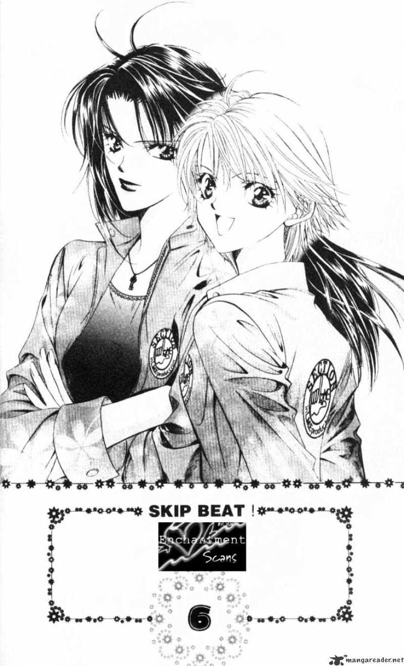 Skip Beat chapter 30 page 8
