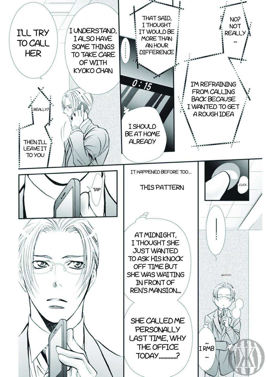 Skip Beat chapter 300 page 13