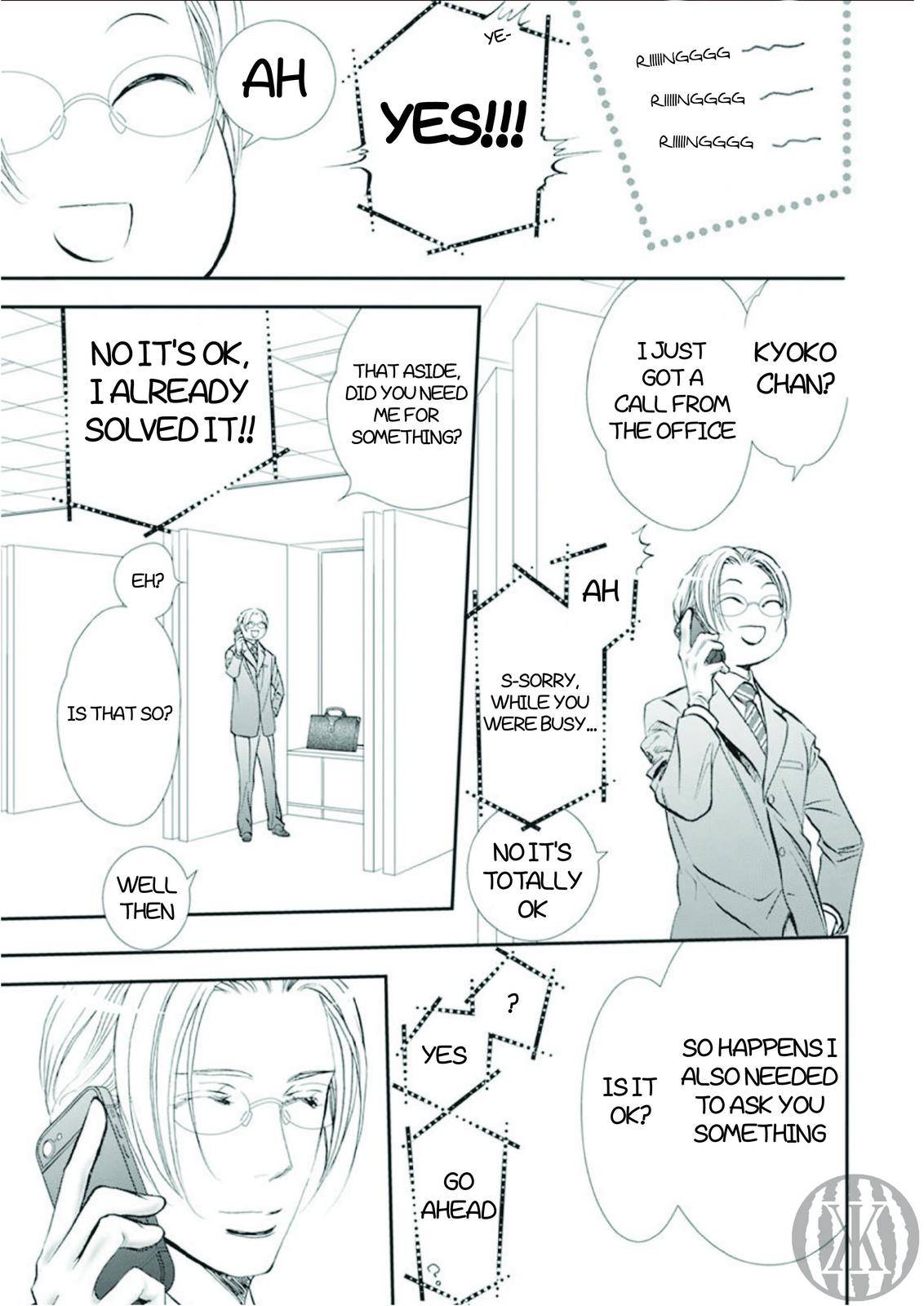 Skip Beat chapter 300 page 14
