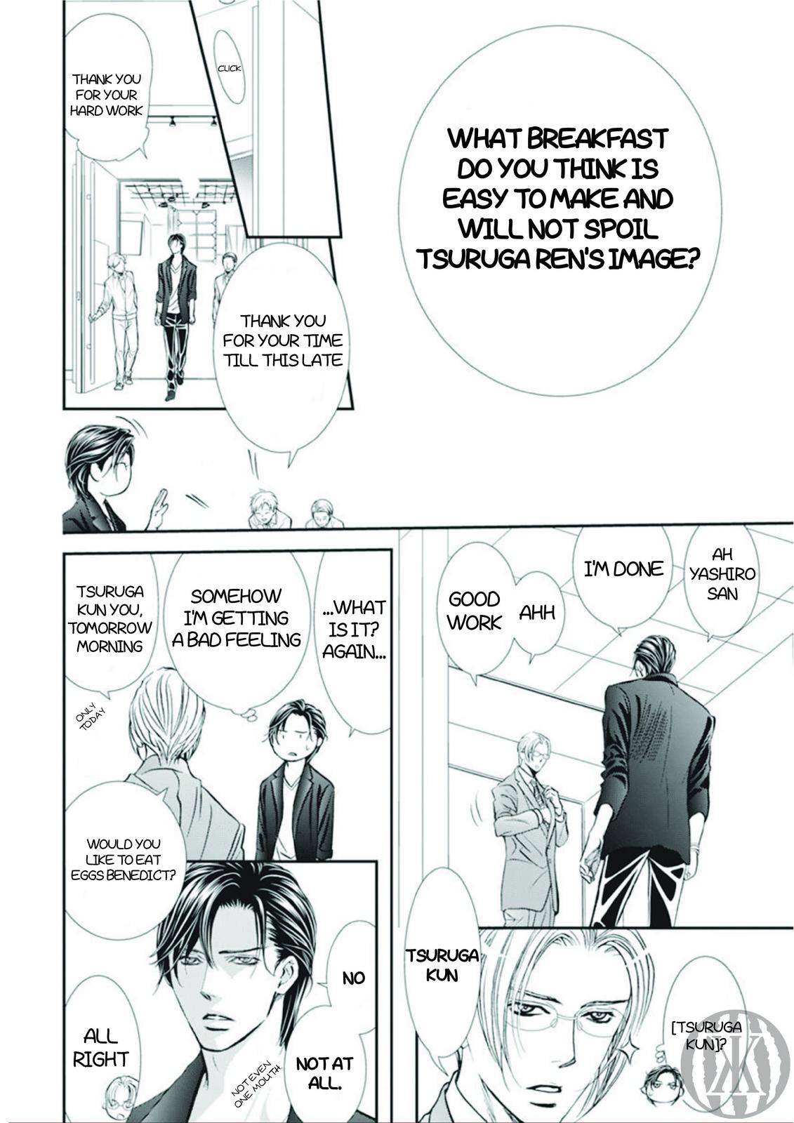Skip Beat chapter 300 page 15
