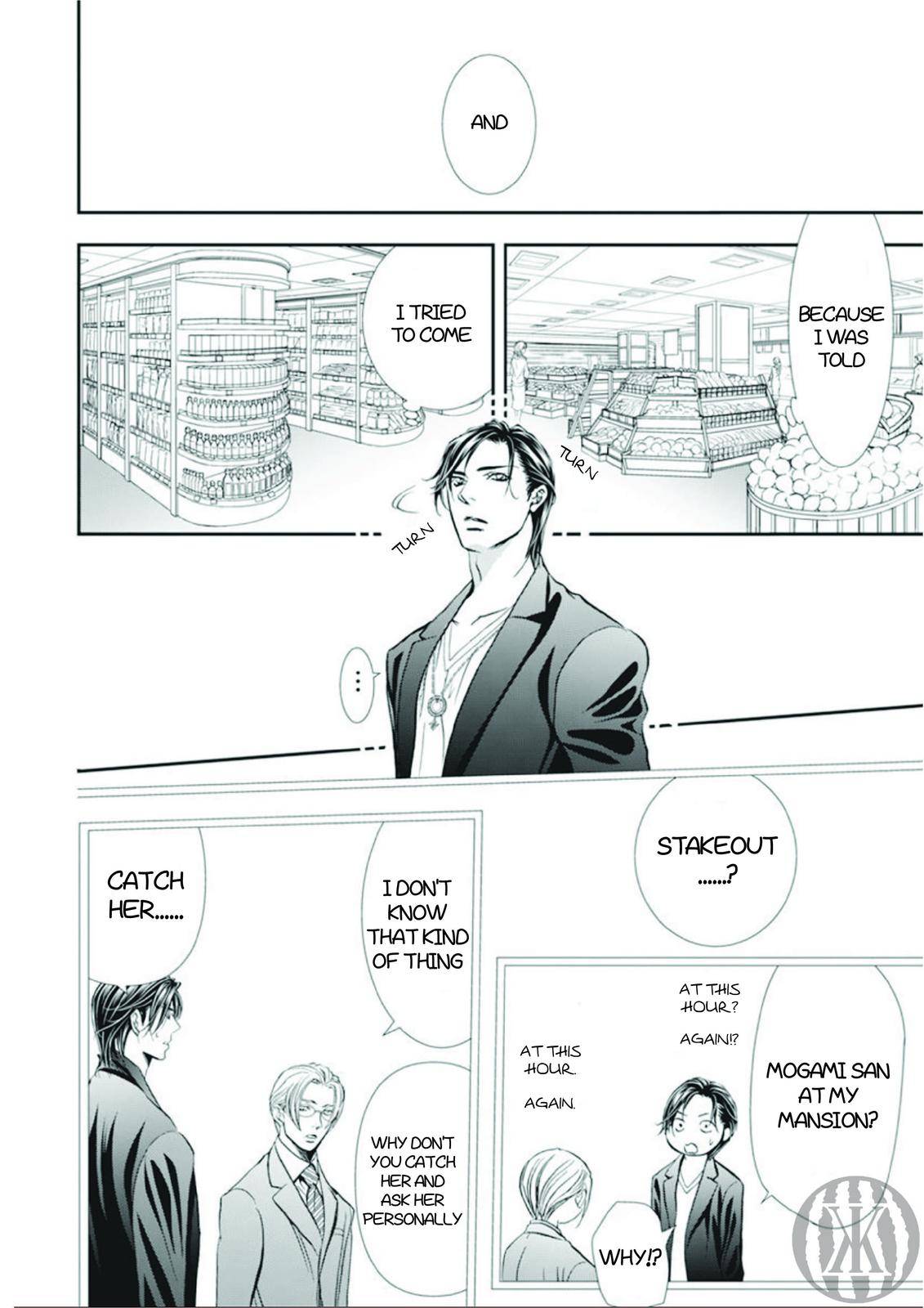 Skip Beat chapter 300 page 17