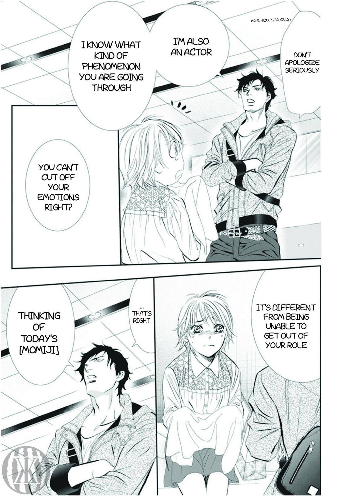 Skip Beat chapter 300 page 4