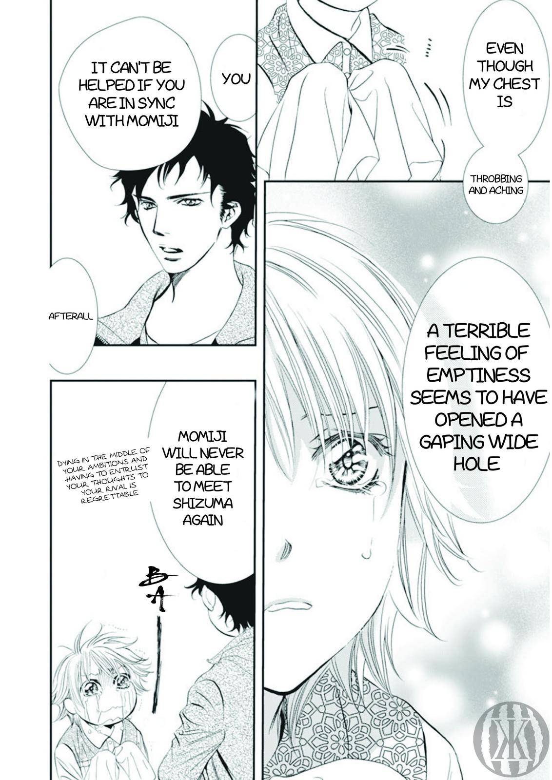 Skip Beat chapter 300 page 5