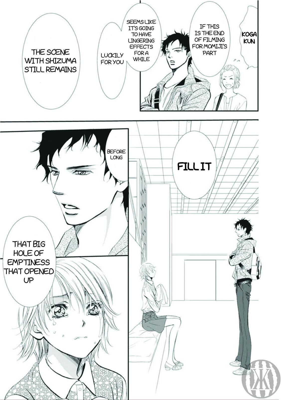 Skip Beat chapter 300 page 6