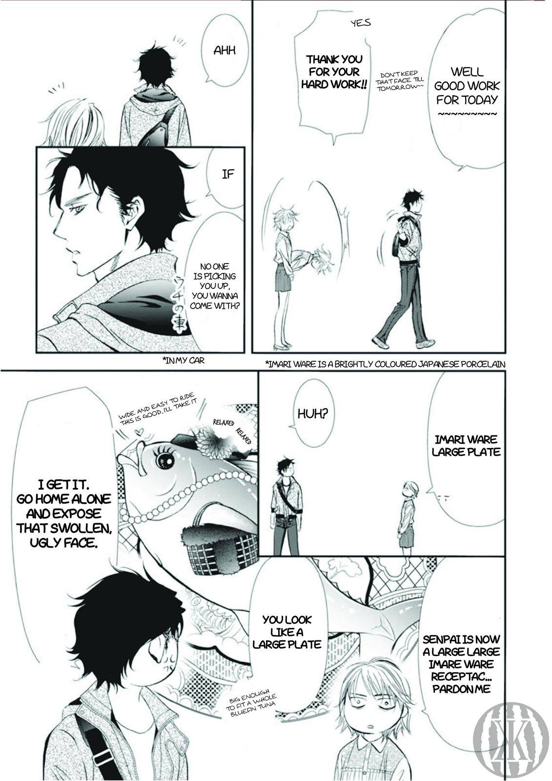 Skip Beat chapter 300 page 8