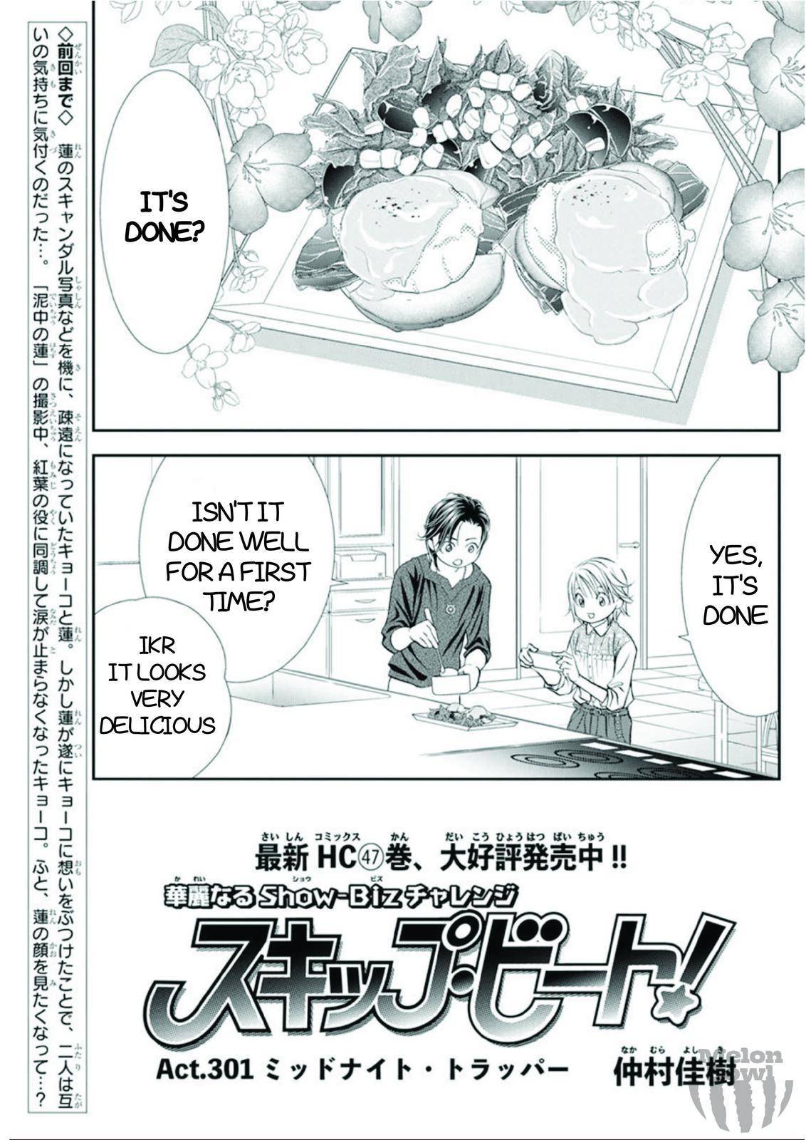 Skip Beat chapter 301 page 1