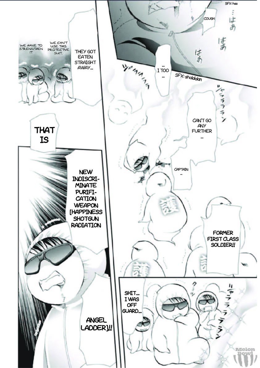 Skip Beat chapter 302 page 11