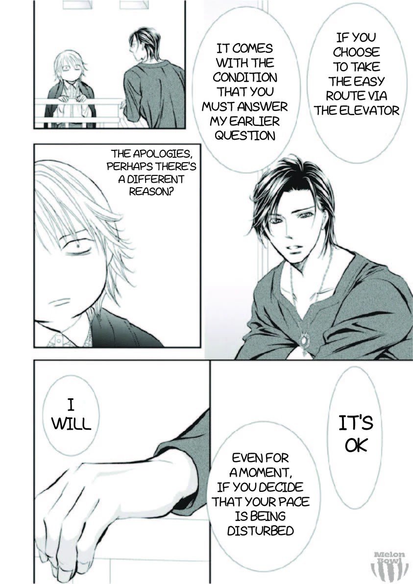 Skip Beat chapter 302 page 18
