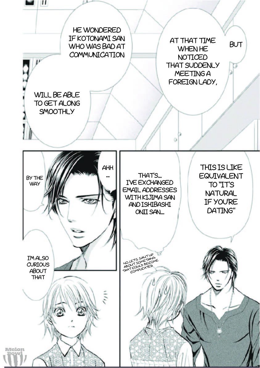 Skip Beat chapter 302 page 7