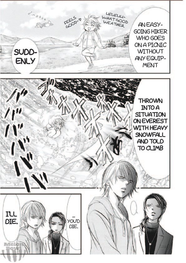 Skip Beat chapter 303 page 14