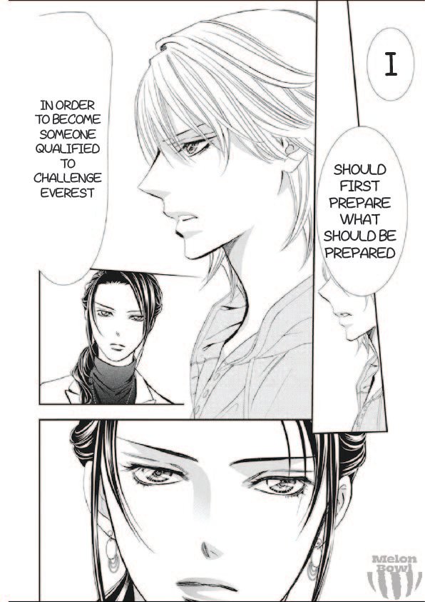 Skip Beat chapter 303 page 15