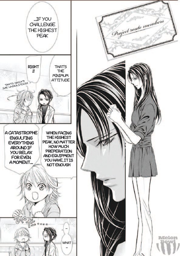 Skip Beat chapter 303 page 16