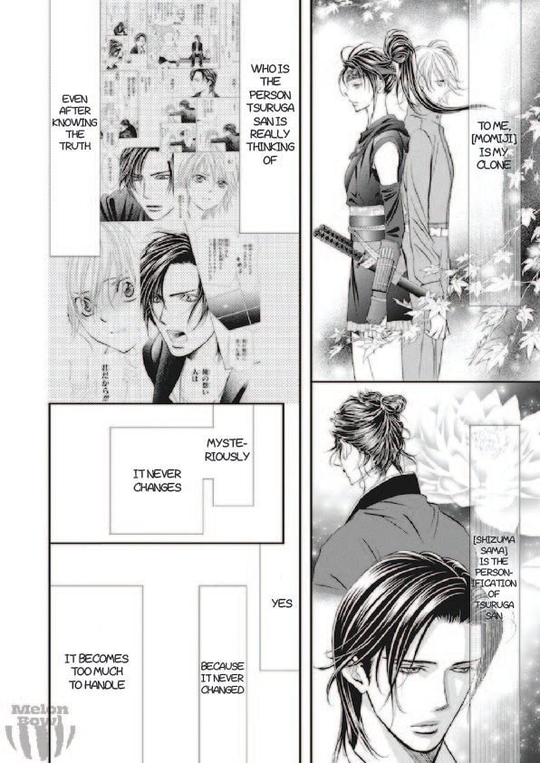 Skip Beat chapter 303 page 3