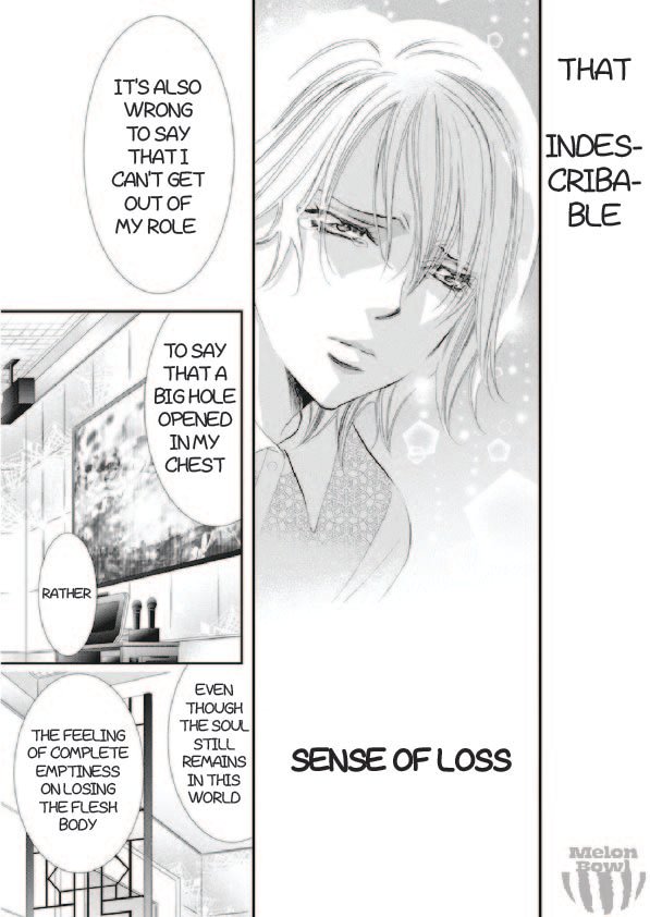 Skip Beat chapter 303 page 4