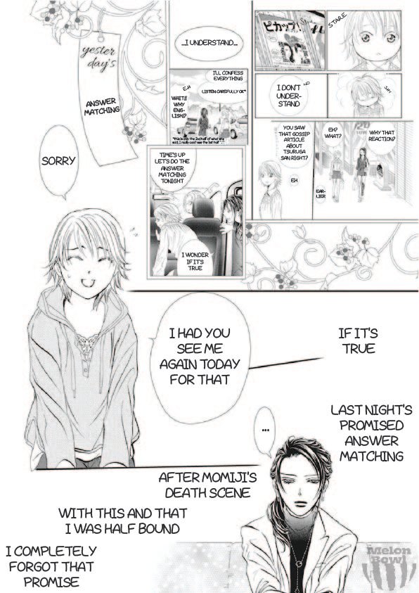 Skip Beat chapter 303 page 7