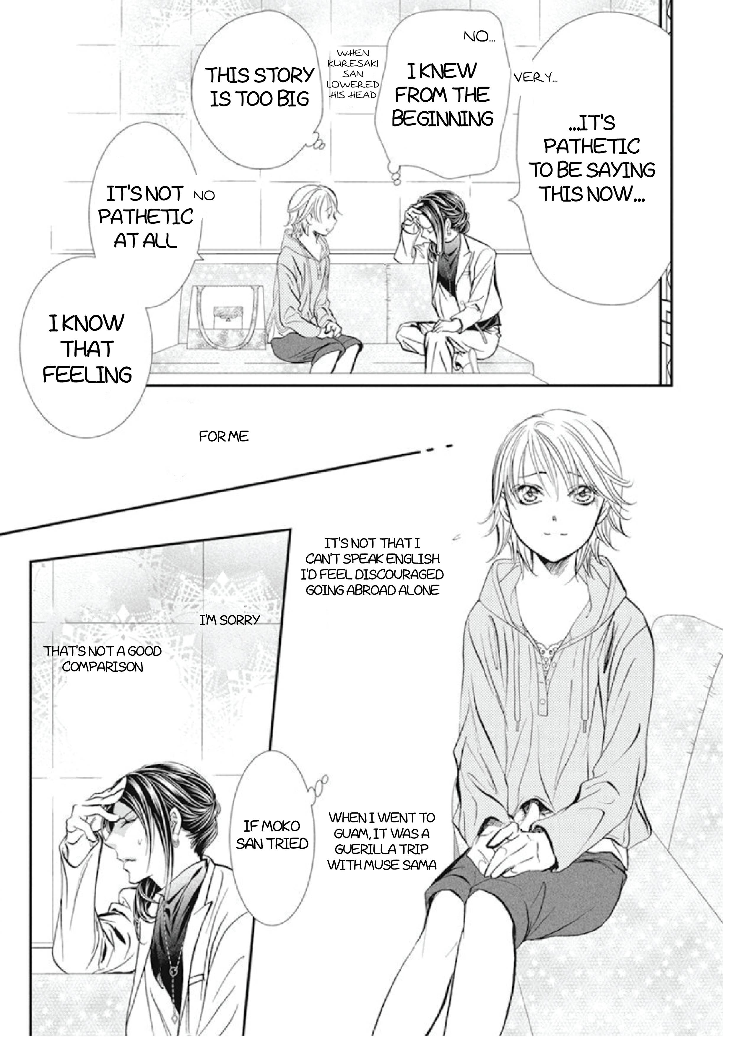 Skip Beat chapter 304 page 12