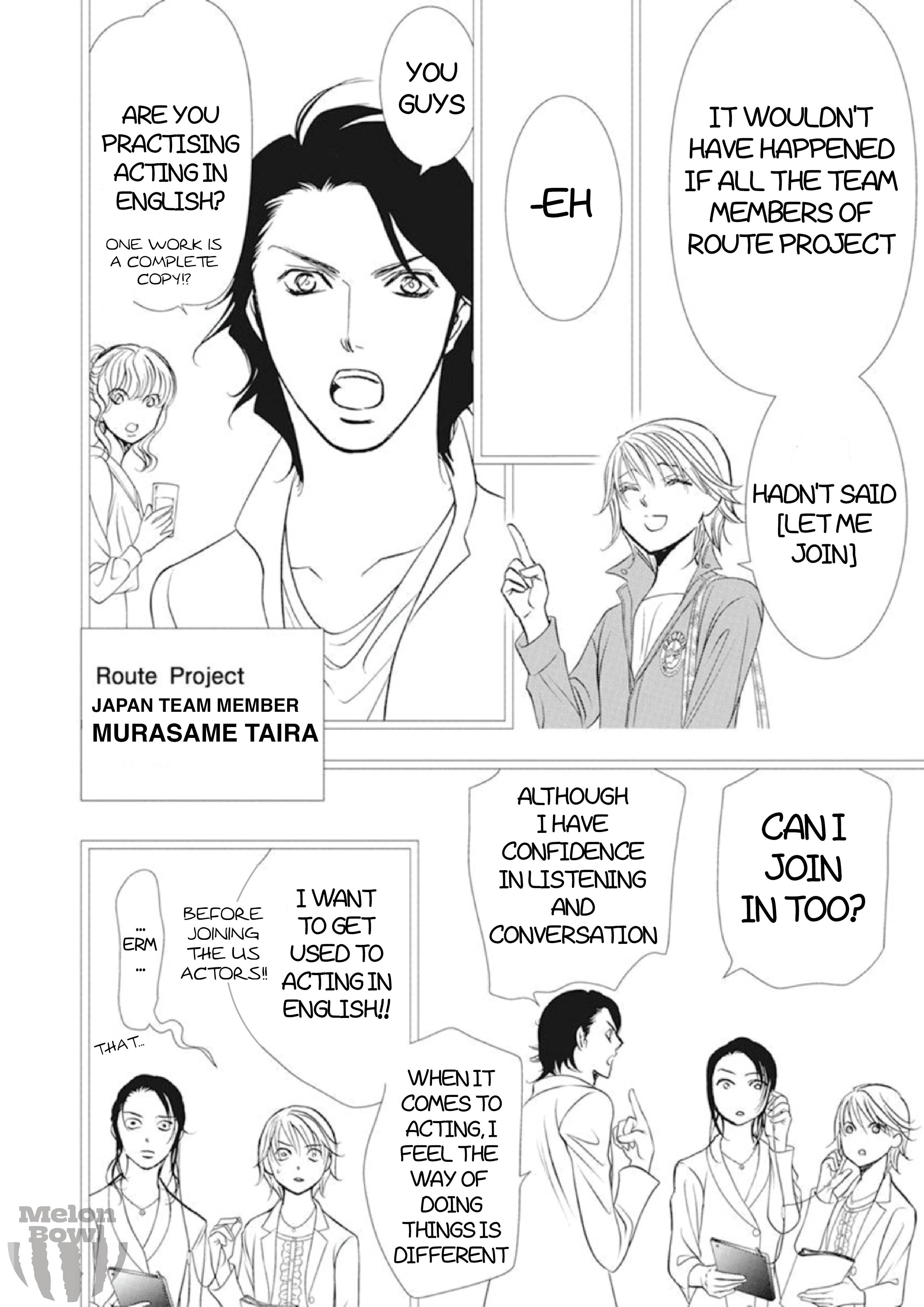 Skip Beat chapter 305 page 15