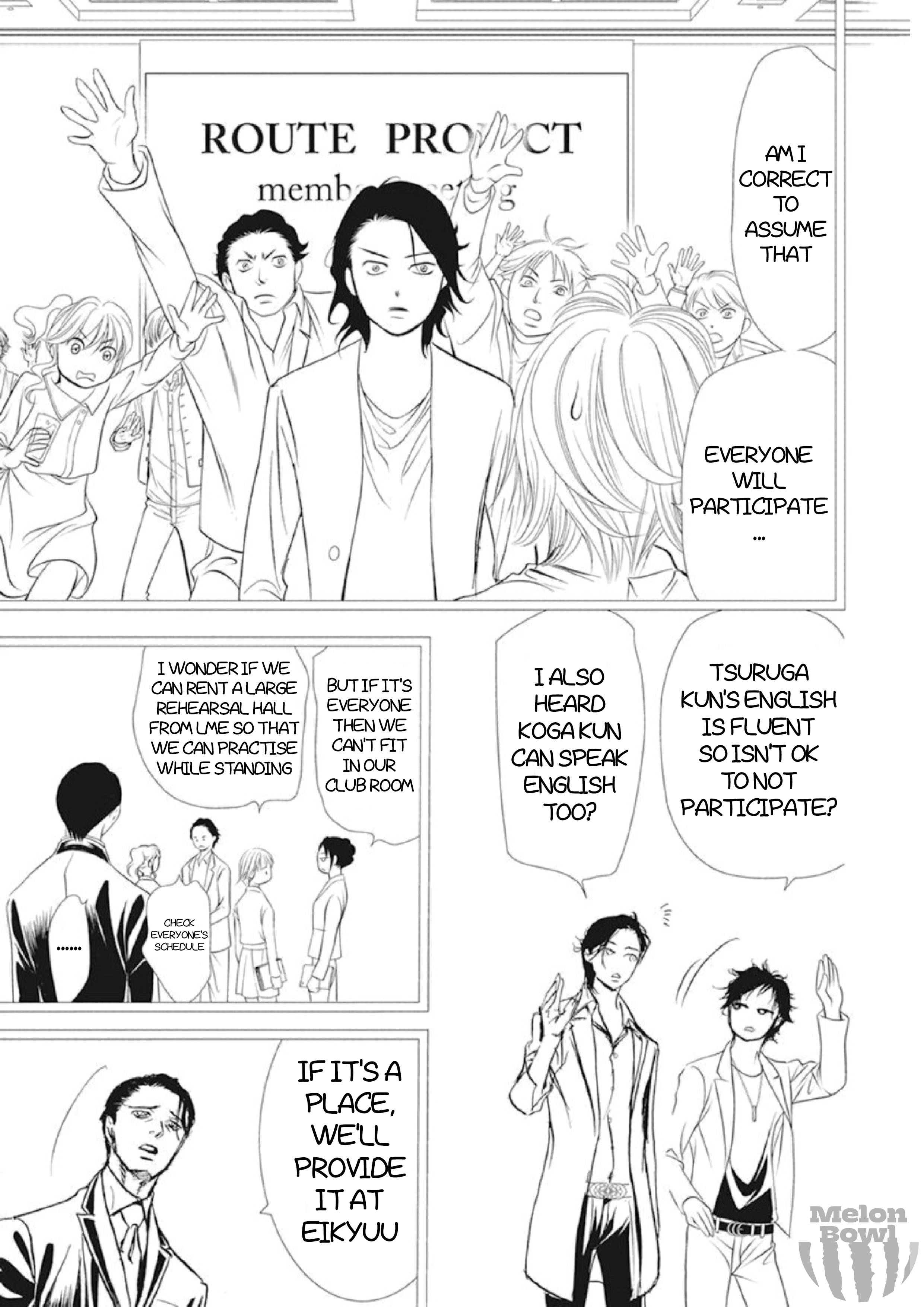 Skip Beat chapter 305 page 16